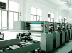 苏州印刷厂