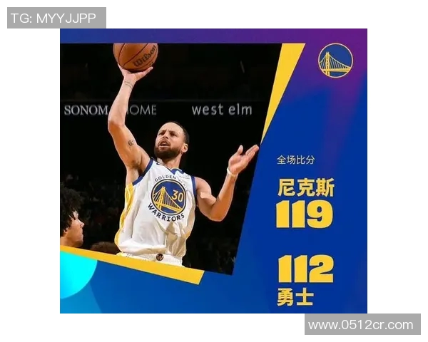 2018年2月27日勇士队与尼克斯队精彩对决回顾与赛后分析