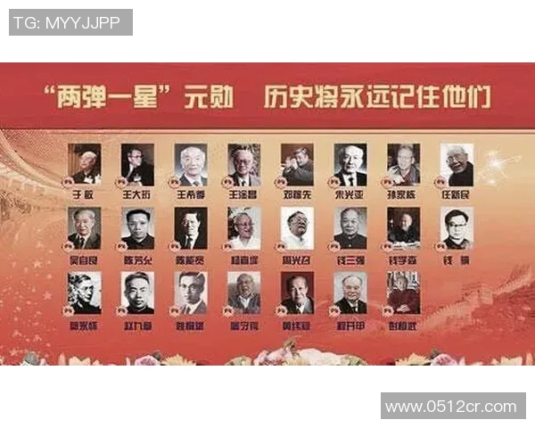 亚当斯的传奇人生与影响力探讨：从科学家到文化象征的转变之路