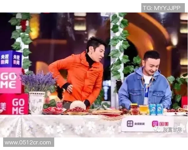 京都与馨田喜悦的对决分析及其背后深意探讨