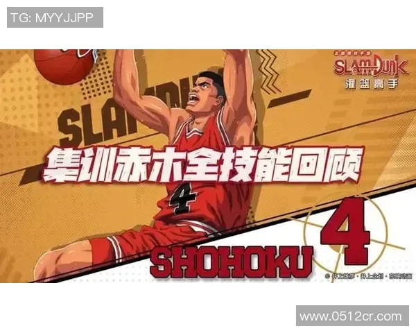 天主大学对阵巴竞技精彩直播全程回顾与分析