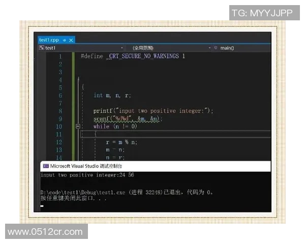 当vs函数不再绿了，我们该如何应对和调整策略