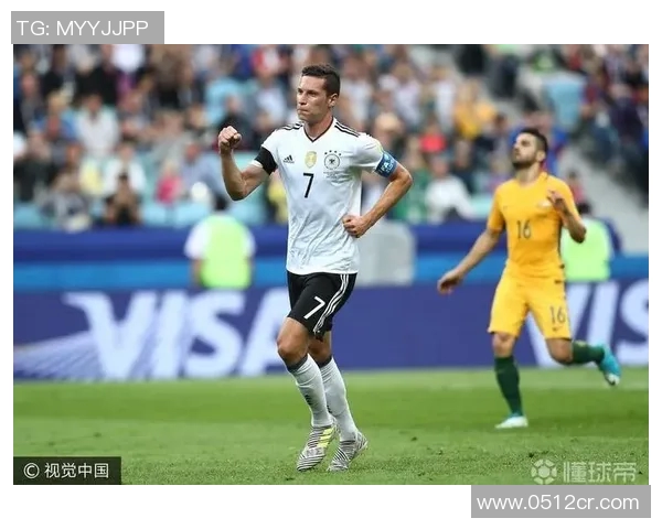 德国对阵智利的精彩比赛电视直播时间及观看方式详解