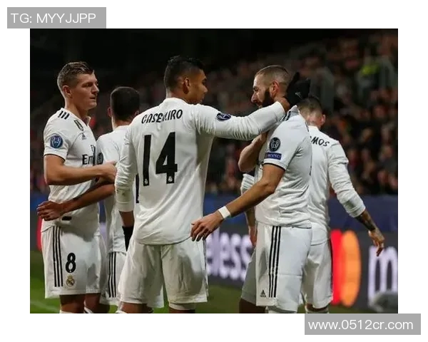 比尔森胜利迎战皇马期待精彩对决与历史交锋的较量