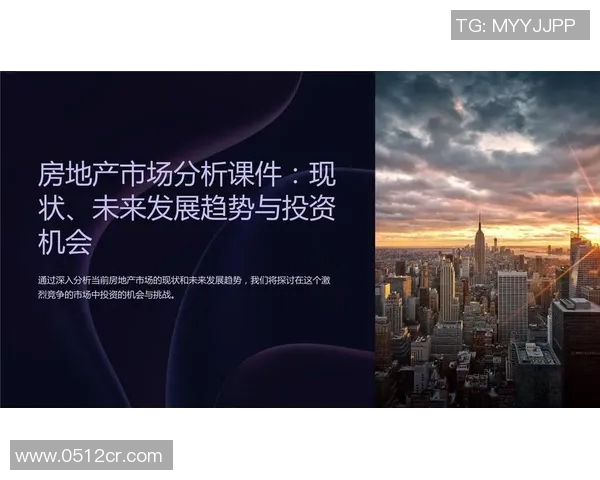 哈德森的崛起与挑战:探索未来发展之路与机遇分析