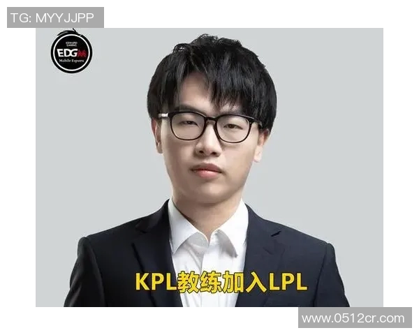 王者荣耀专题深入解析LNG战队的游戏意识与战略思维