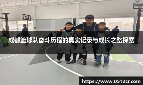 熊猫体育直播