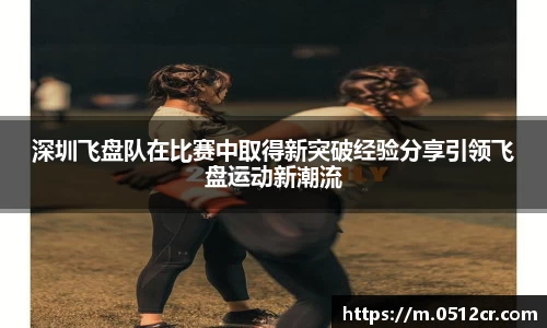 熊猫体育官网