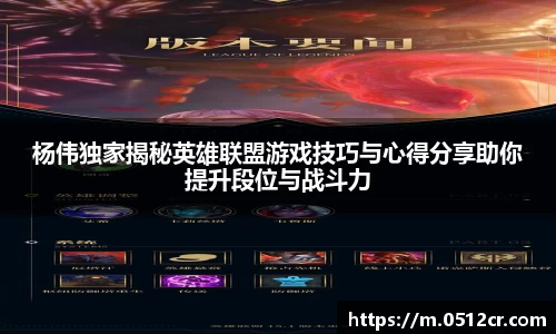 熊猫体育官网网址