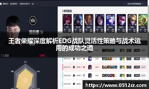 熊猫体育官网网址