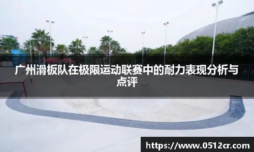 熊猫体育官网网址