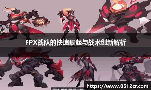 熊猫体育官网