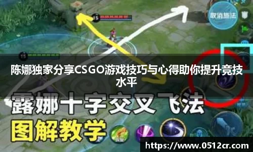 熊猫体育