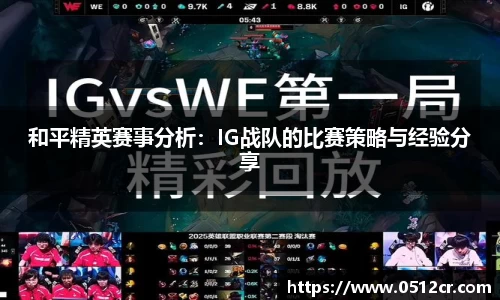 熊猫体育官网