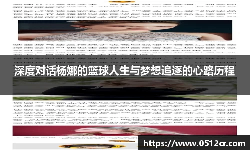 熊猫体育官网网址