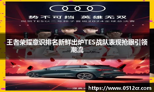 熊猫体育官网网址