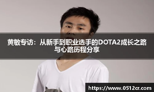 熊猫体育官网