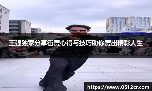 熊猫体育官网