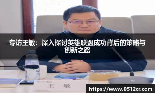 熊猫体育直播