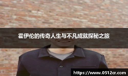 熊猫体育官网