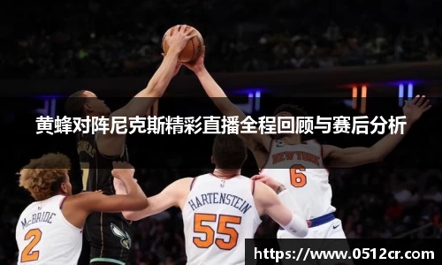 熊猫体育官网网址