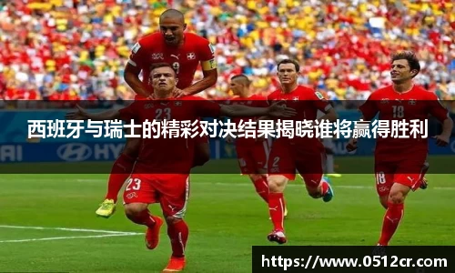 熊猫体育