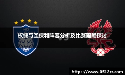 熊猫体育官网网址