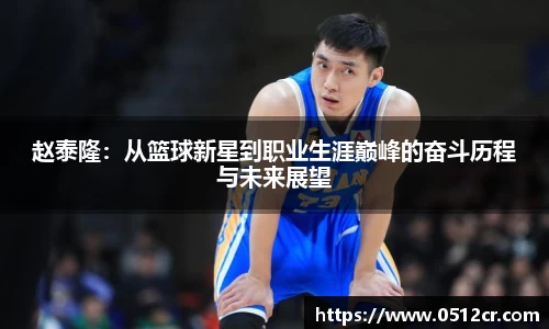 熊猫体育官网网址