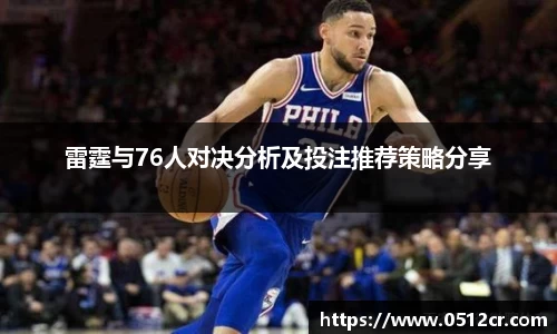 熊猫体育官网网址