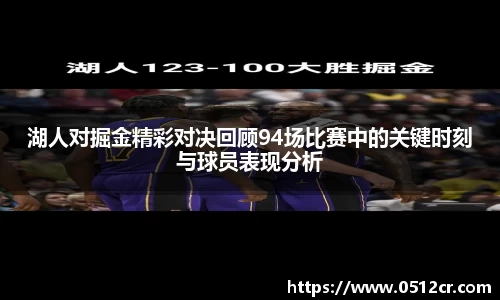 熊猫体育官网