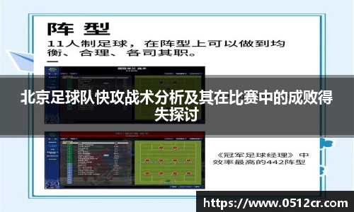 熊猫体育官网网址