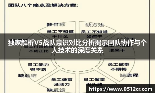 熊猫体育直播