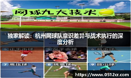 熊猫体育官网网址