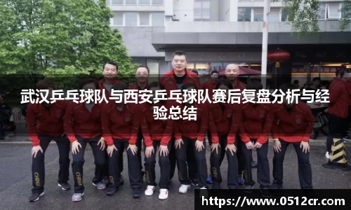 熊猫体育官网网址