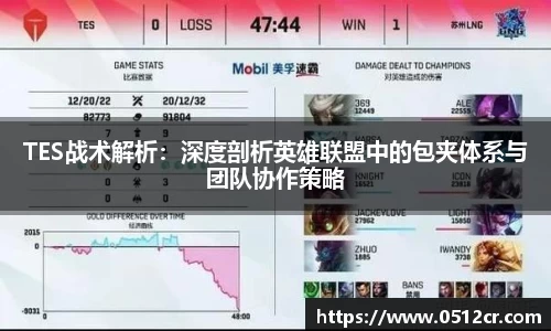 熊猫体育