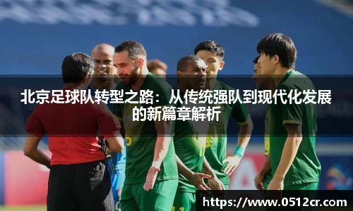 熊猫体育官网网址