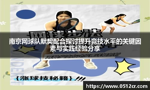 熊猫体育官网网址