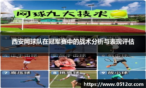 熊猫体育官网网址